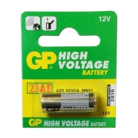 Pila Gp 23ae-2c5 12v
