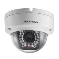 camara seguridad hikvision ip hd 1080p exterior ds-2cd2120f-i lente 4mm