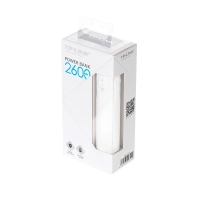 Cargador Portatil Tp-link Tl-pb2600 2600mah 1 Puerto