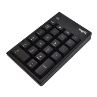 teclado numerico inalambrico nisuta nskb11nw usb